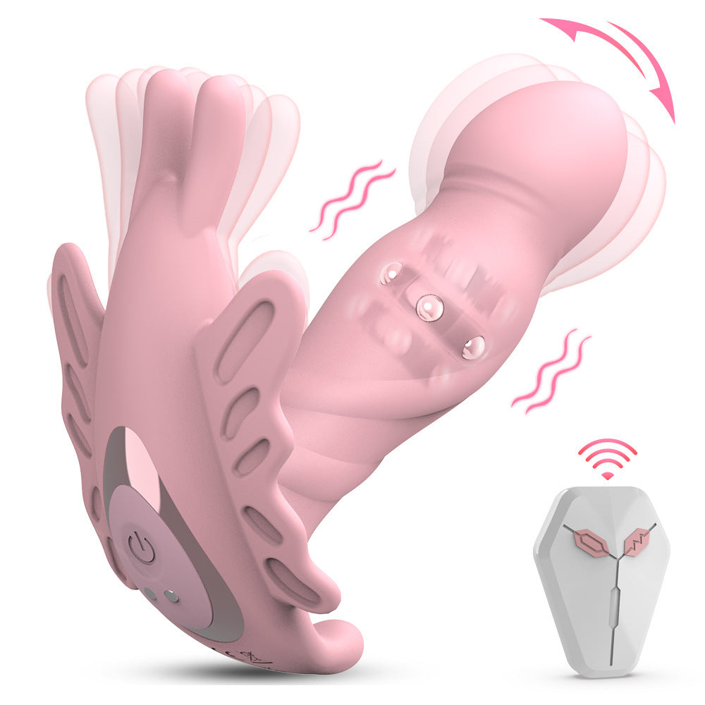 Squirming Wearing Butterfly Women's Going Out Masturbator Pulling Rechargeable Massager Adult Sex Products Cross-border Wholesale Squirming Wearing Butterfly Women's Going Out Masturbator Pulling Rechargeable Massager Adult Sex Products Cross-border Wholesale