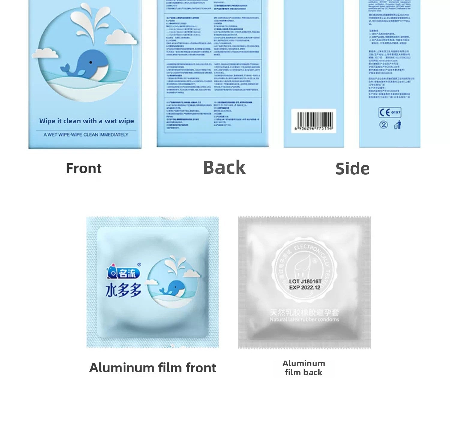 Condones Water Duoduo Zero Sensation ultrafinos para hombre (100 unidades), de larga duración y sin inyección.