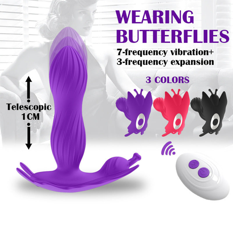 Retractable butterfly wearing wireless remote control invisible wearing female masturbation