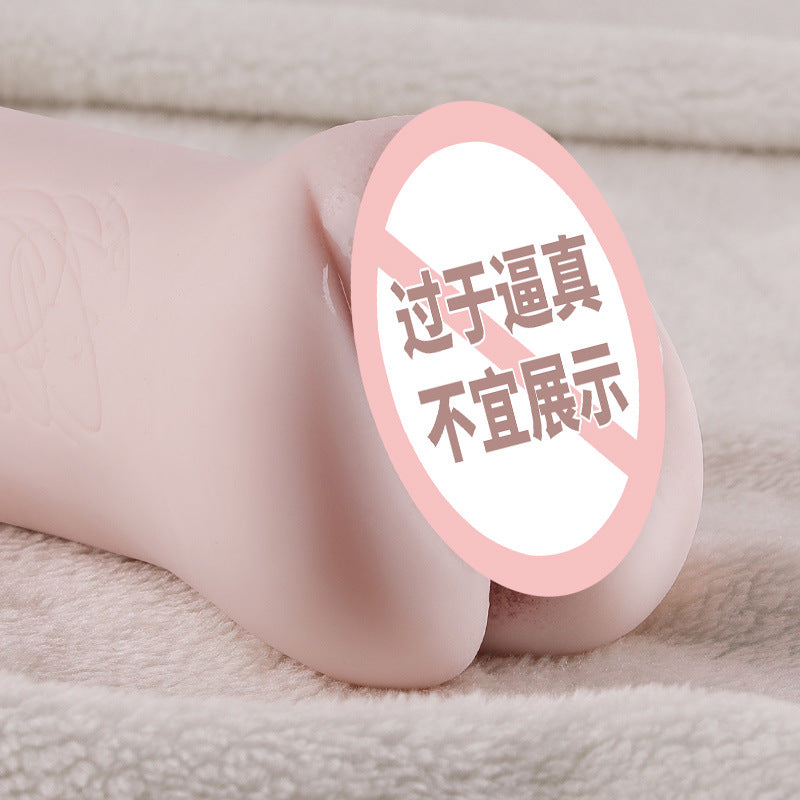 Free Shipping丨450g Soft Male Masturbator – Compact, Portable Design with Lifelike Pocket Pussy for Realistic Pleasure