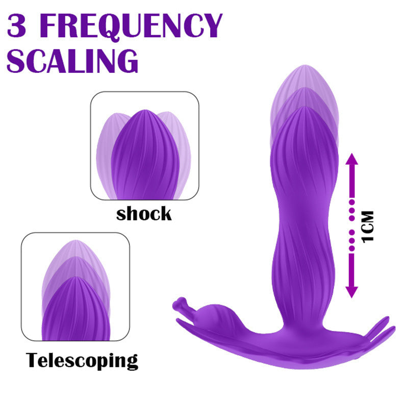 Retractable butterfly wearing wireless remote control invisible wearing female masturbation