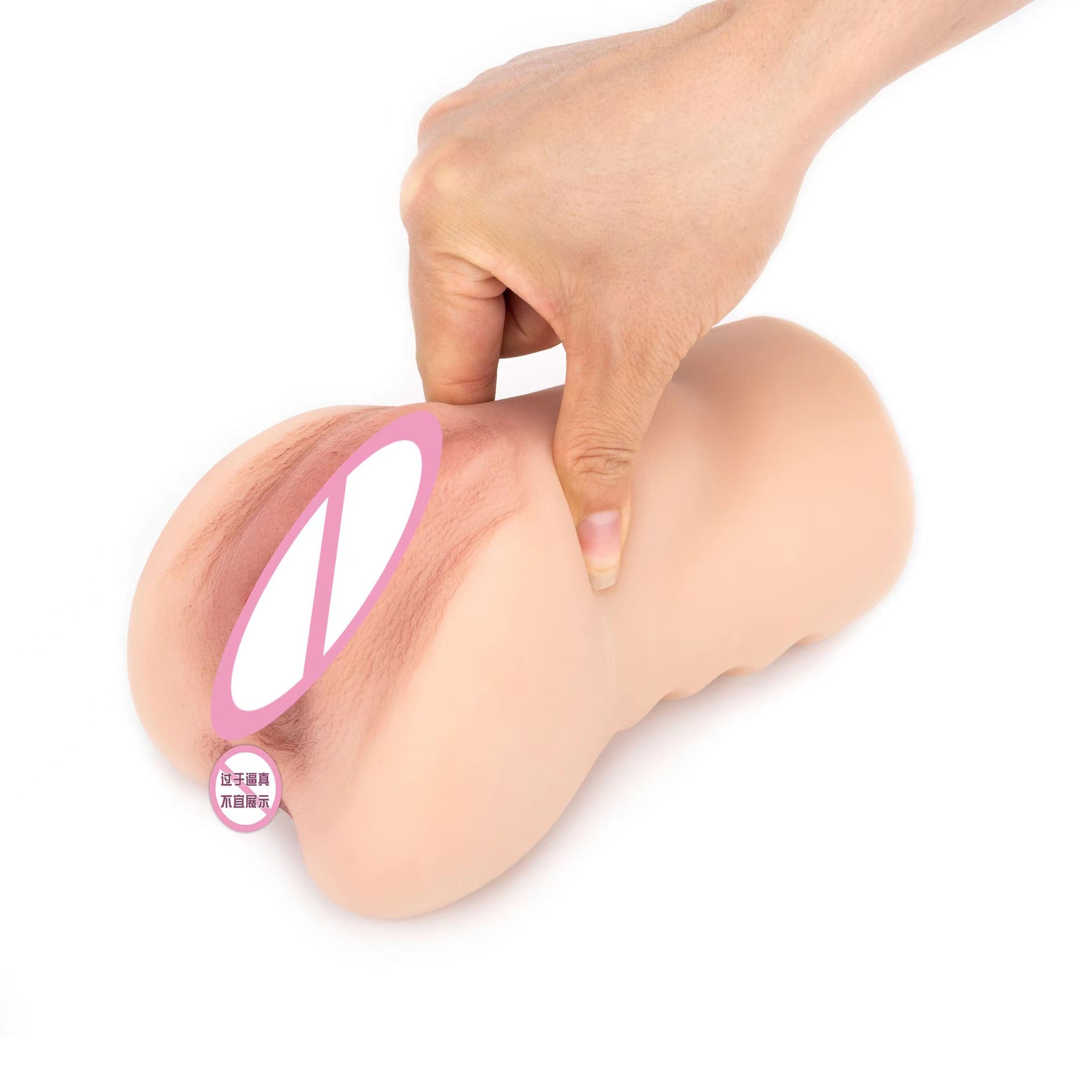 Free Shipping丨Male Masturbator, Pocket Vagina for Men